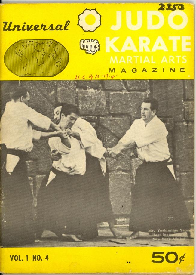 1965 Universal Judo Karate Martial Arts